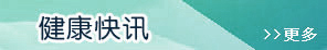 首页123操逼视频